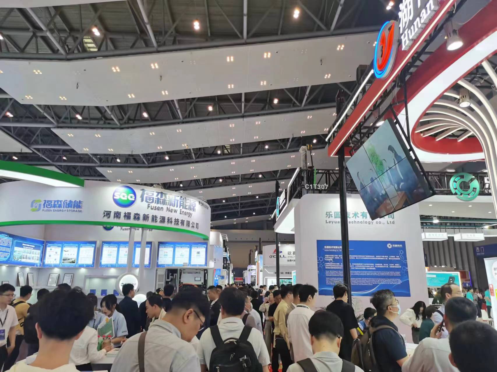 CIBF2024 Shenzhen Battery Exhib