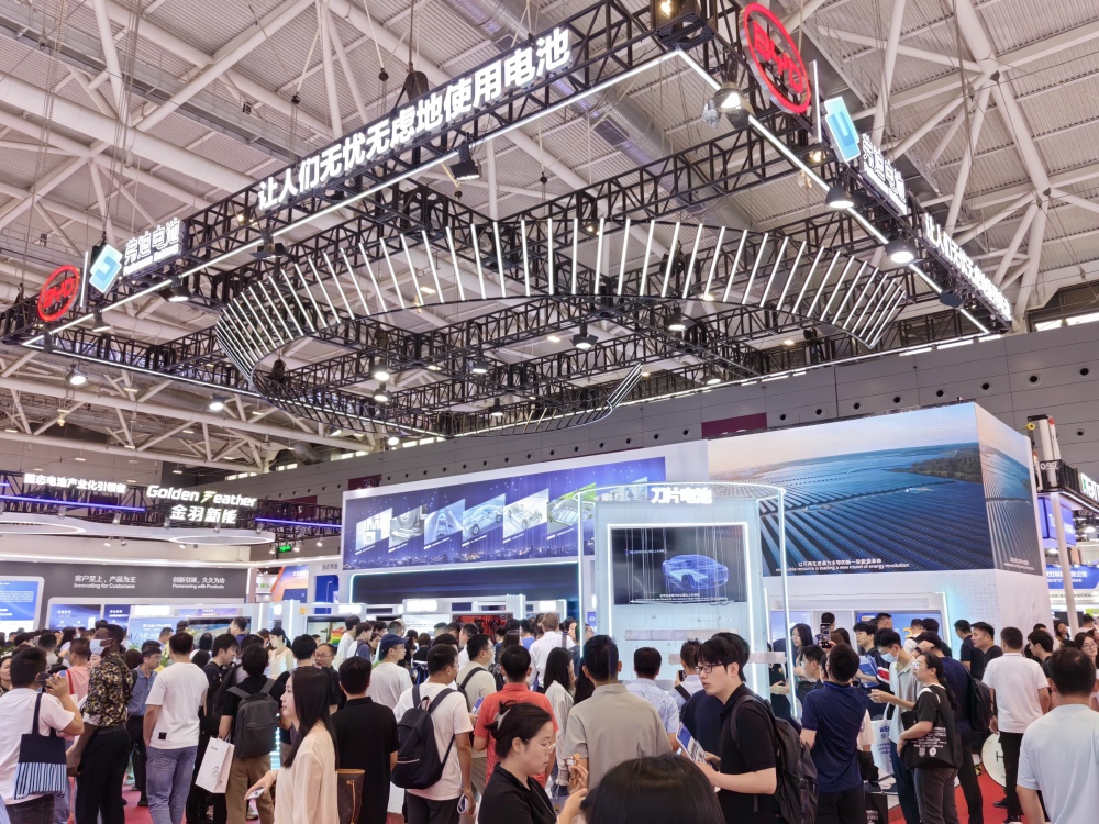 CIBF2025 Shenzhen Battery Exhib